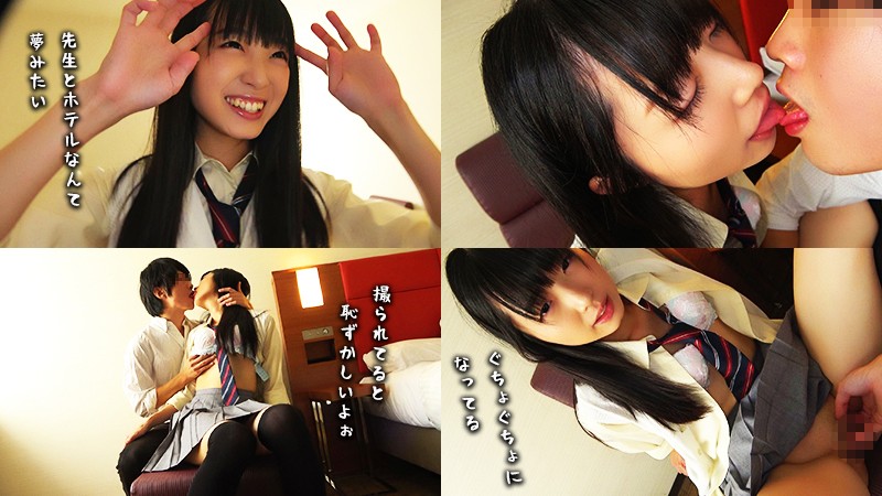 KAMIG-005 Part 2 - 43 minutes