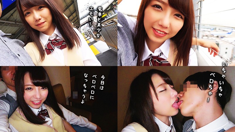 KAMIG-006 第 2 部分 - 40 分钟