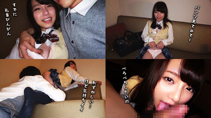 KAMIG-006 パート 3 - 50 分