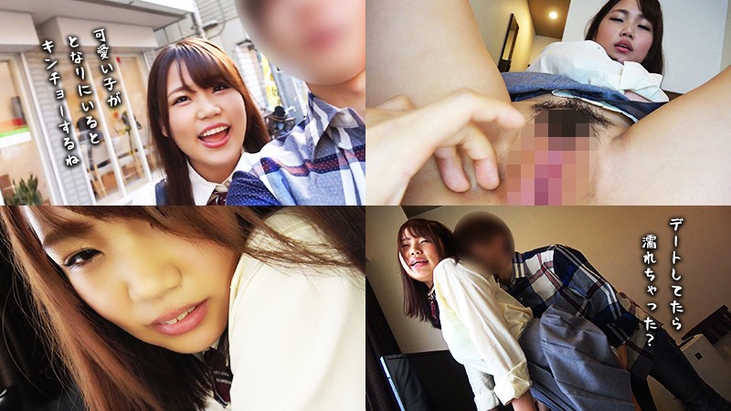 KAMIG-019 第 2 部分 - 46 分钟