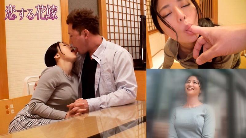 KHY-214 Part 1 - 30 minutes