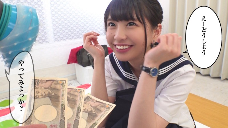 KING-06 第 1 部分 - 30 分钟