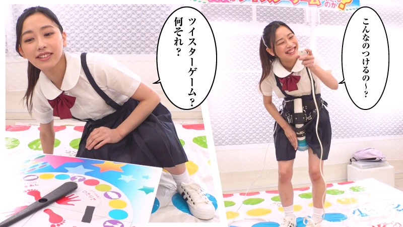 KING-07 第 1 部分 - 30 分钟