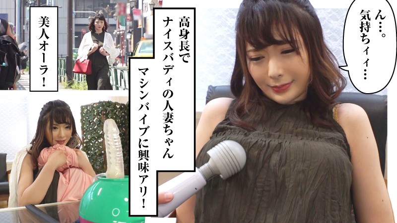 KING-15 第 1 部分 - 30 分钟