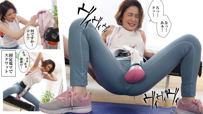 KING-18 第 2 部分 - 41 分钟