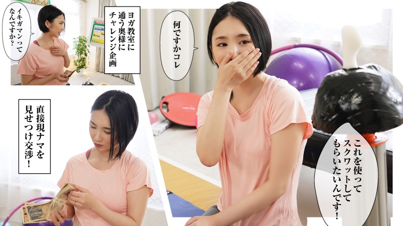 KING-19 第 1 部分 - 30 分钟