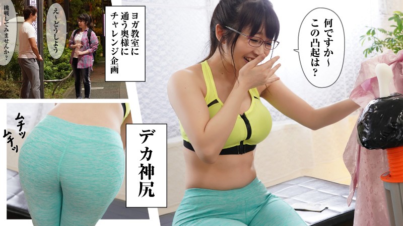 KING-20 Bagian 1 - 30 minit