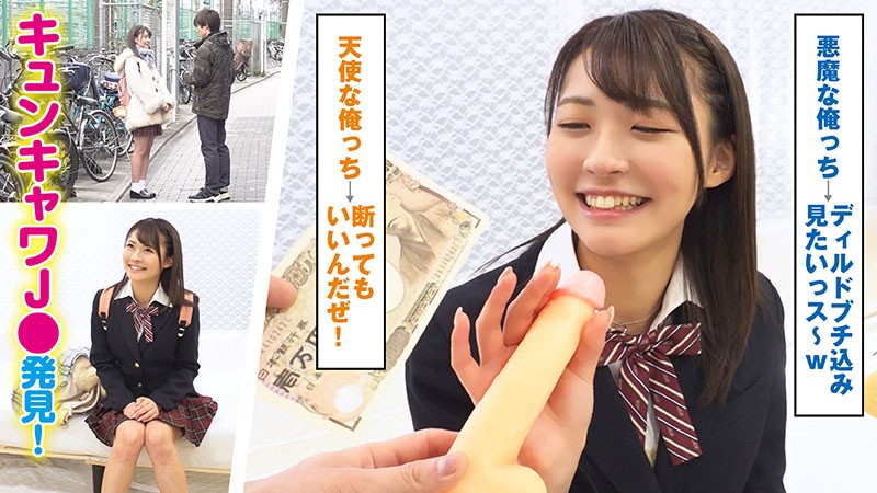 KING-27 Bagian 1 - 30 minit