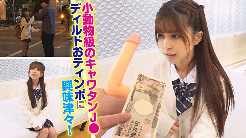 KING-29 Part 1 - 30 minutes