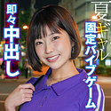 みずき