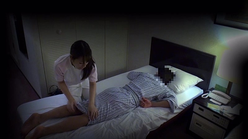 KITAIKE-046 Part 1 - 30 minutes