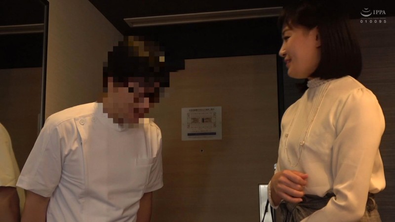 KITAIKE-205 パート 1 - 30 分