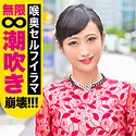 ゆうり