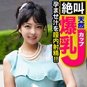 まひろ