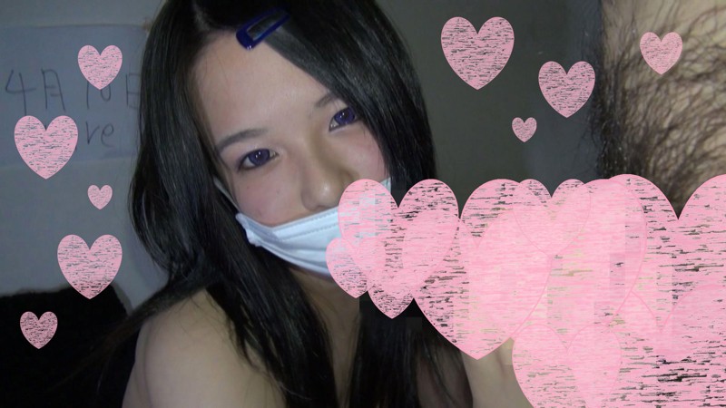 KOJIN004 Bagian 4 - 57 minit