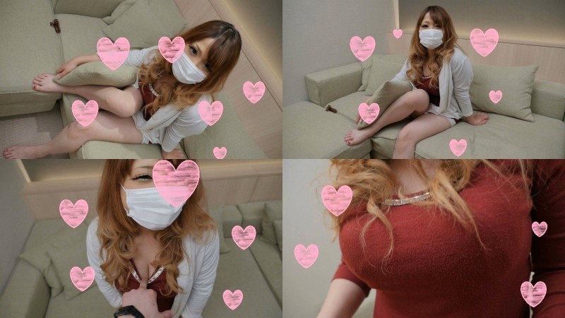 KOJIN-015 第 1 部分 - 30 分钟