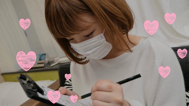 AGITO-18 第 1 部分 - 30 分钟