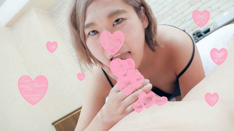 AGITO-023 第 3 部分 - 54 分钟