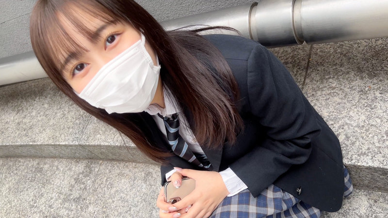 そら 画像1