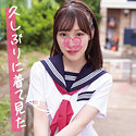 もも