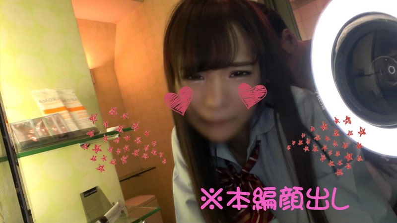 KSKO-002 第 4 部分 - 72 分钟