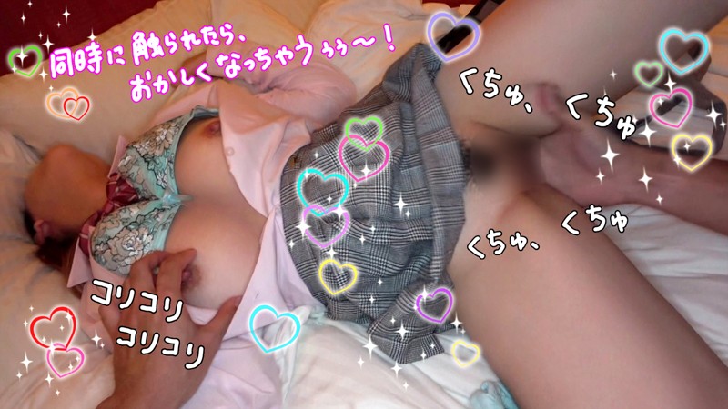 KSKO-009 Bagian 2 - 48 minit