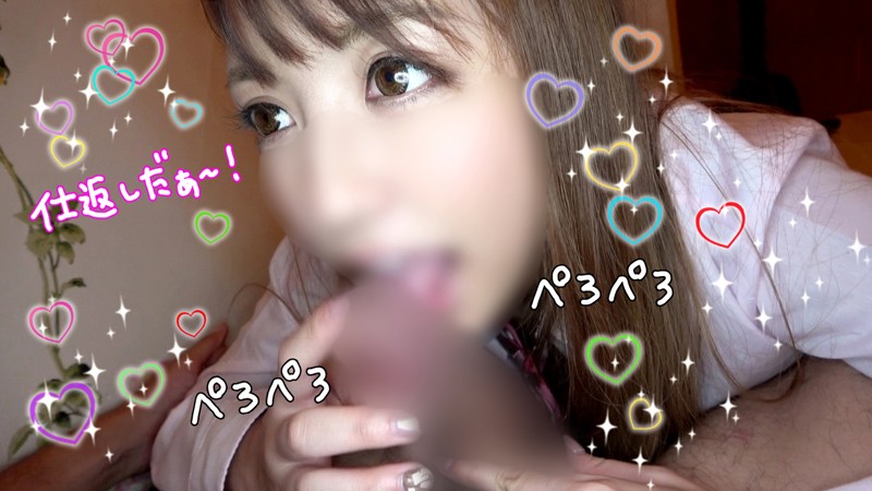 KSKO-009 Bagian 3 - 66 minit