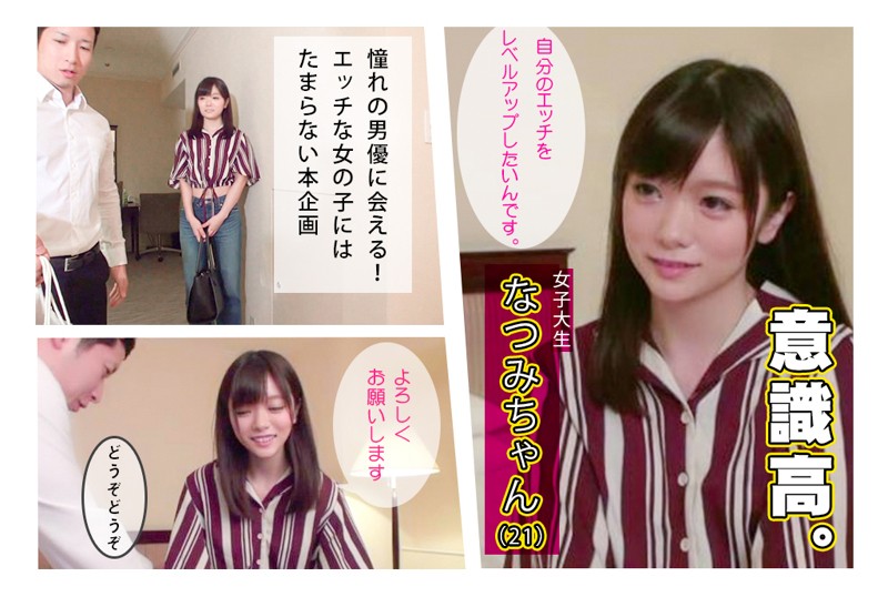 KURO-23 Part 1 - 30 minutes