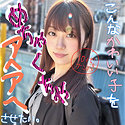 しおり
