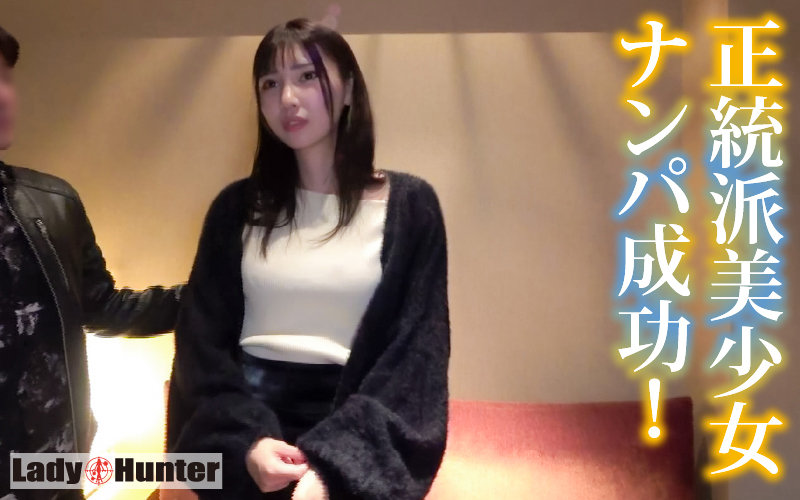 しおり 画像1
