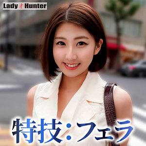 みゆき