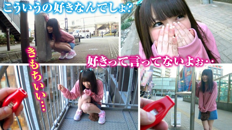 LAS-017 パート 2 - 45 分