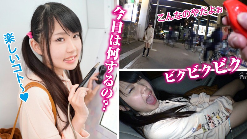 LAS-018 Bagian 1 - 30 minit