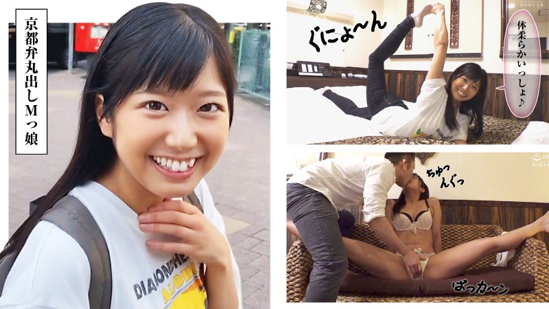 LAS-031 パート 1 - 30 分