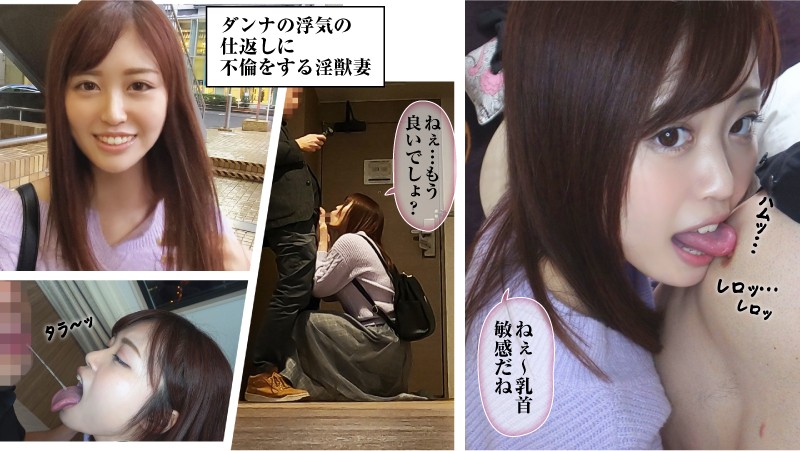 LAS-033 パート 1 - 30 分