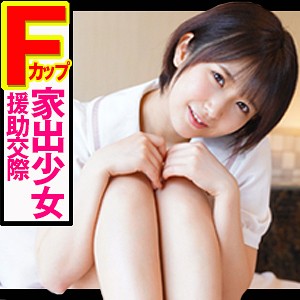 あすな 2【FANZA(DMM)】
