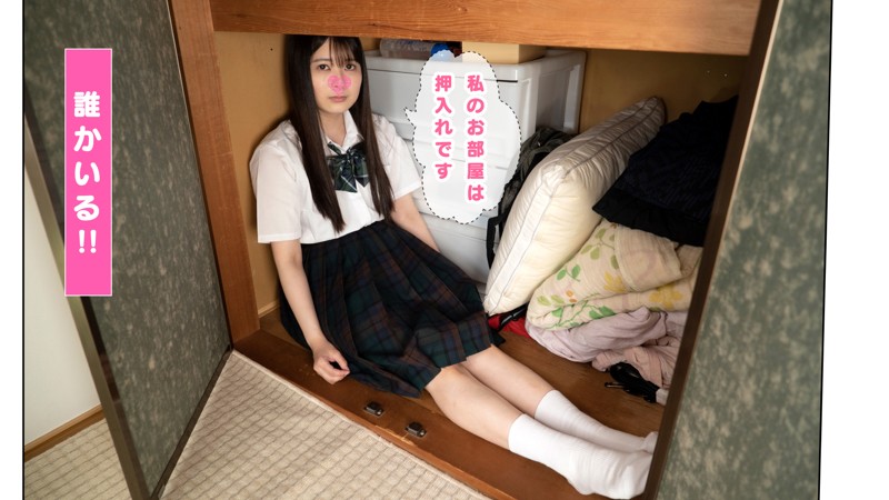 LOLIGE-002 パート 1 - 30 分