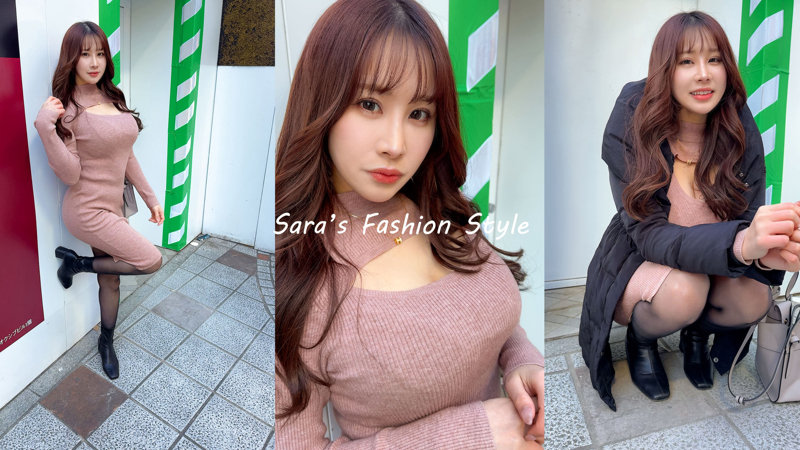 SARA 画像2