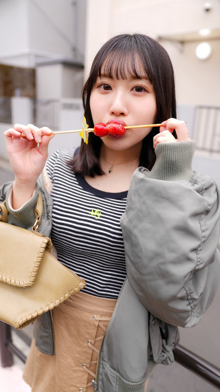 こい 画像2