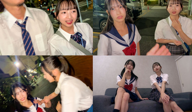 ひまり＆つぼみ 画像3