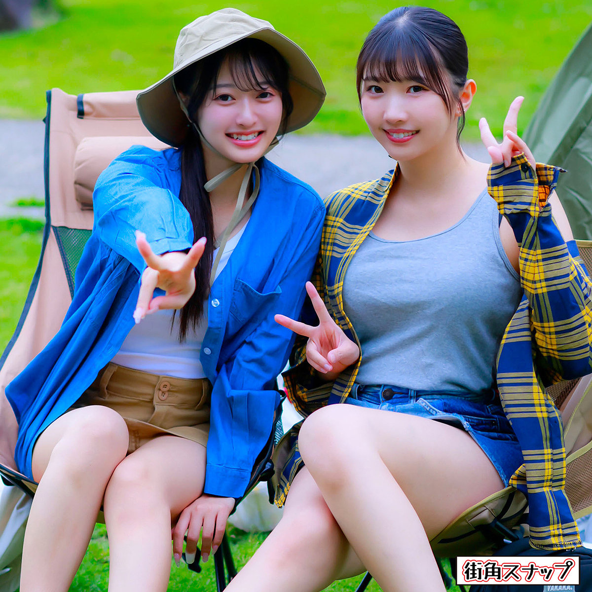 ひかり＆かほ