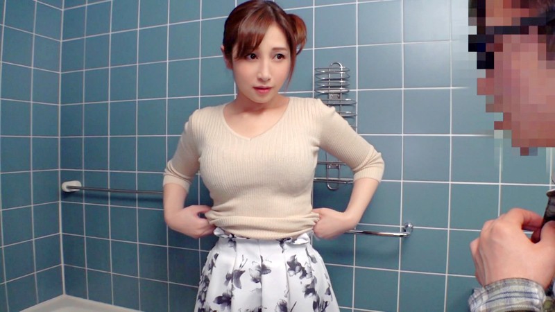 MAG-01 Part 1 - 30 minutes