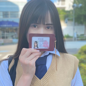 れみ