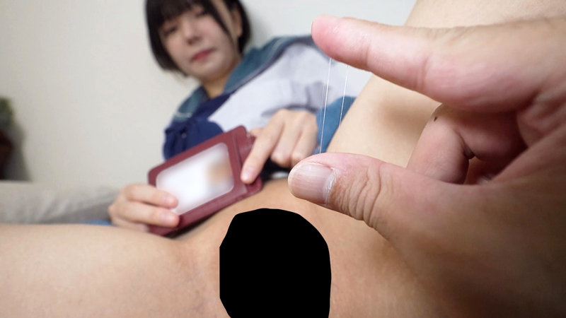 ゆいか 画像2