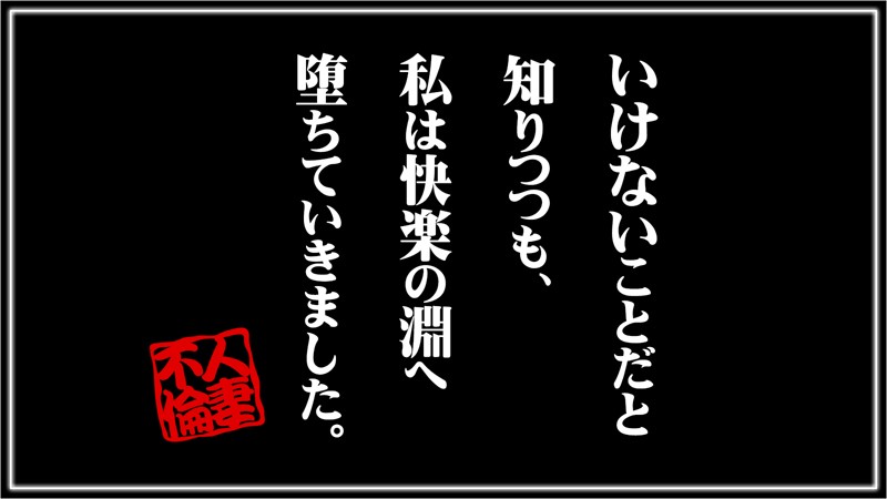 MCSF-048 第 1 部分 - 30 分钟