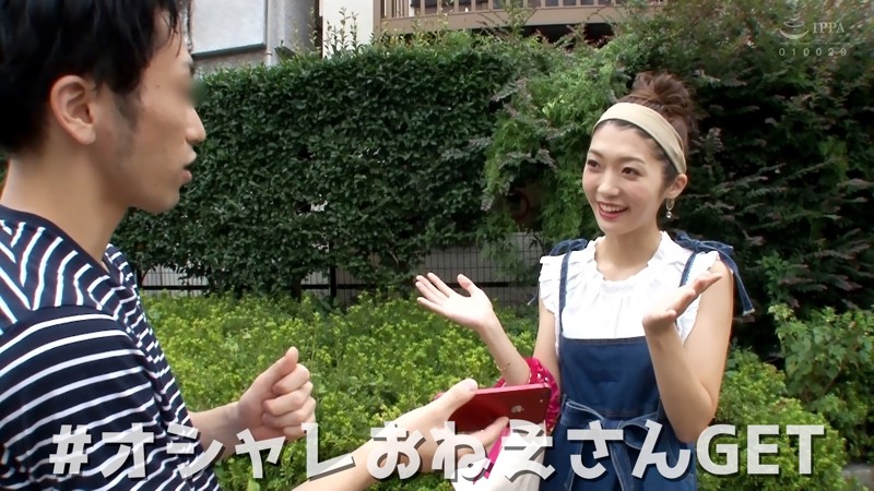 MECL-002 Part 1 - 30 minutes