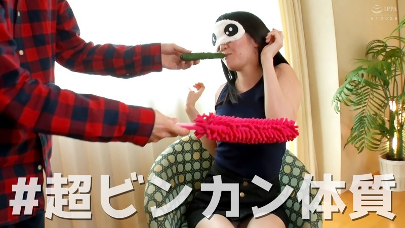 MECL-004 第 1 部分 - 30 分钟