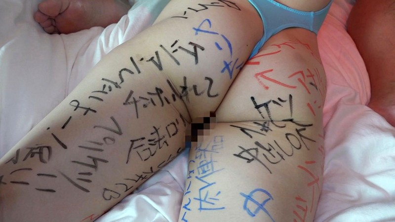 MERC-209 Bagian 4 - 60 minit