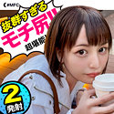 ゆき