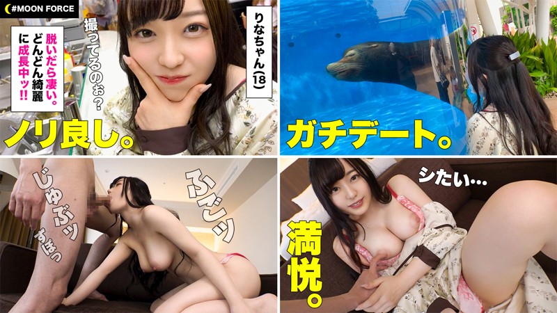 MFC-075 パート 1 - 30 分